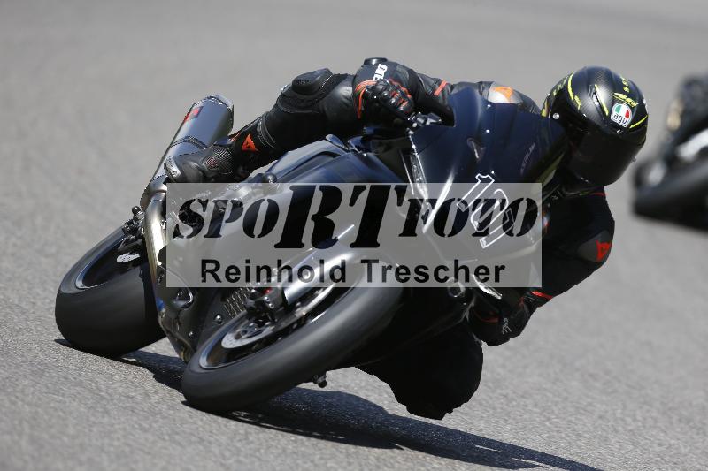 /17 17.05.2025 PROMAX ADR/Gruppe rot/107